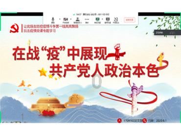 泾县：从美丽庭院到美丽经济 激活乡村振兴“泾”喜密码